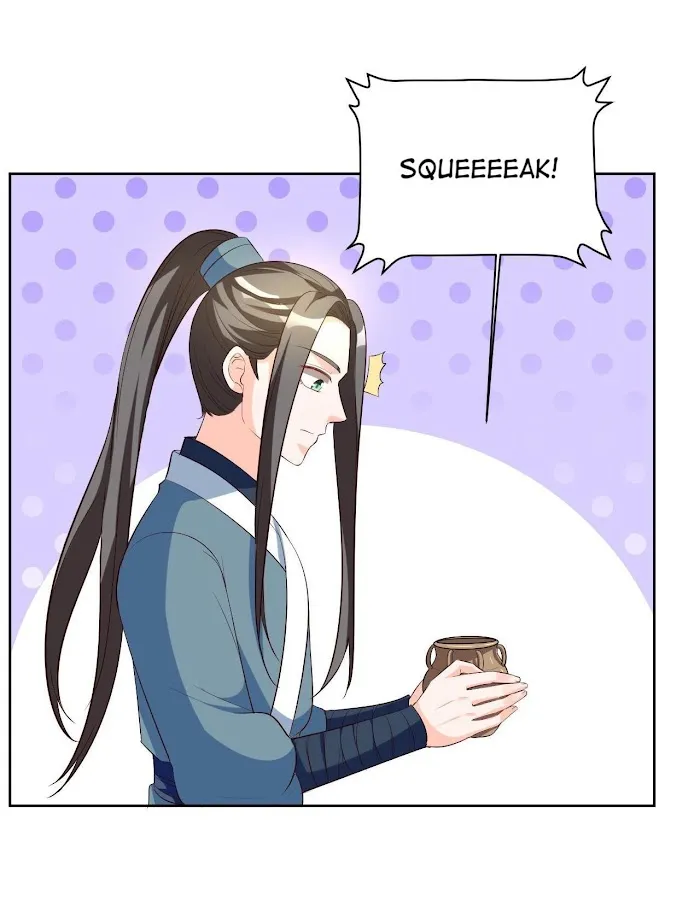 Shock the Imperial Palaces Chapter 97 page 13 - 