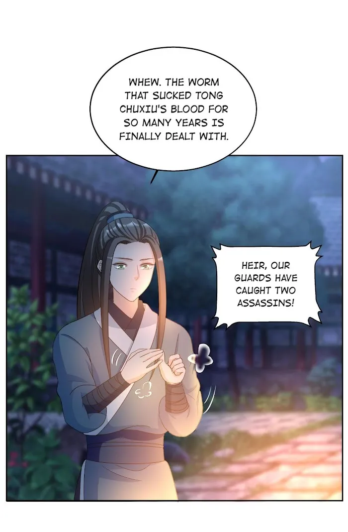 Shock the Imperial Palaces Chapter 97 page 19 - 
