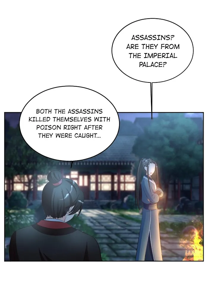 Shock the Imperial Palaces Chapter 97 page 20 - 