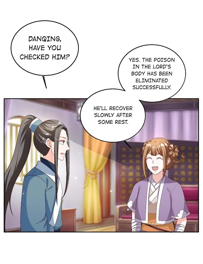 Shock the Imperial Palaces Chapter 98 page 12 - 