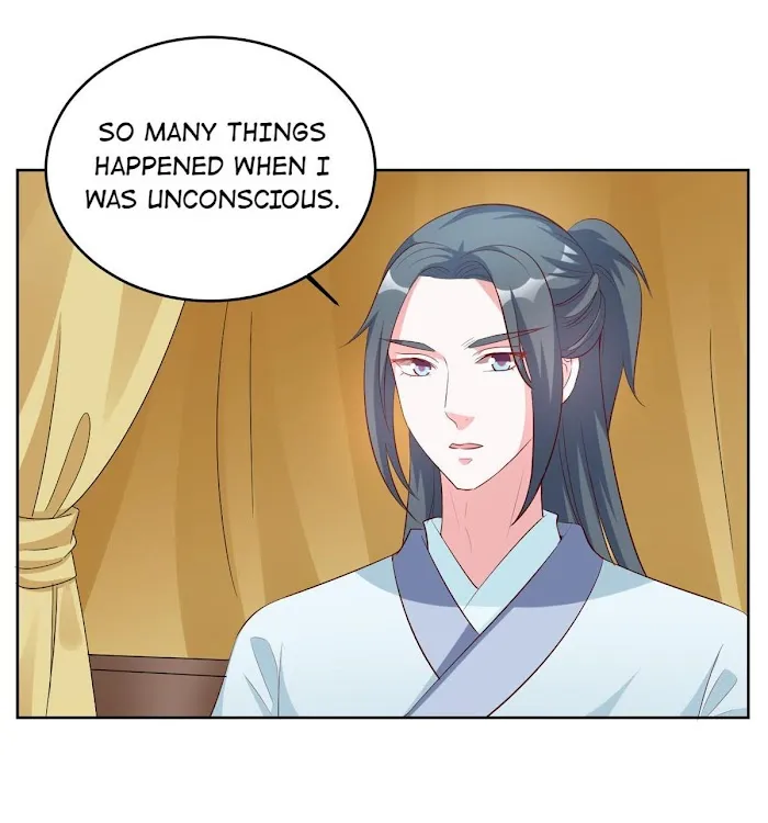 Shock the Imperial Palaces Chapter 98 page 15 - 
