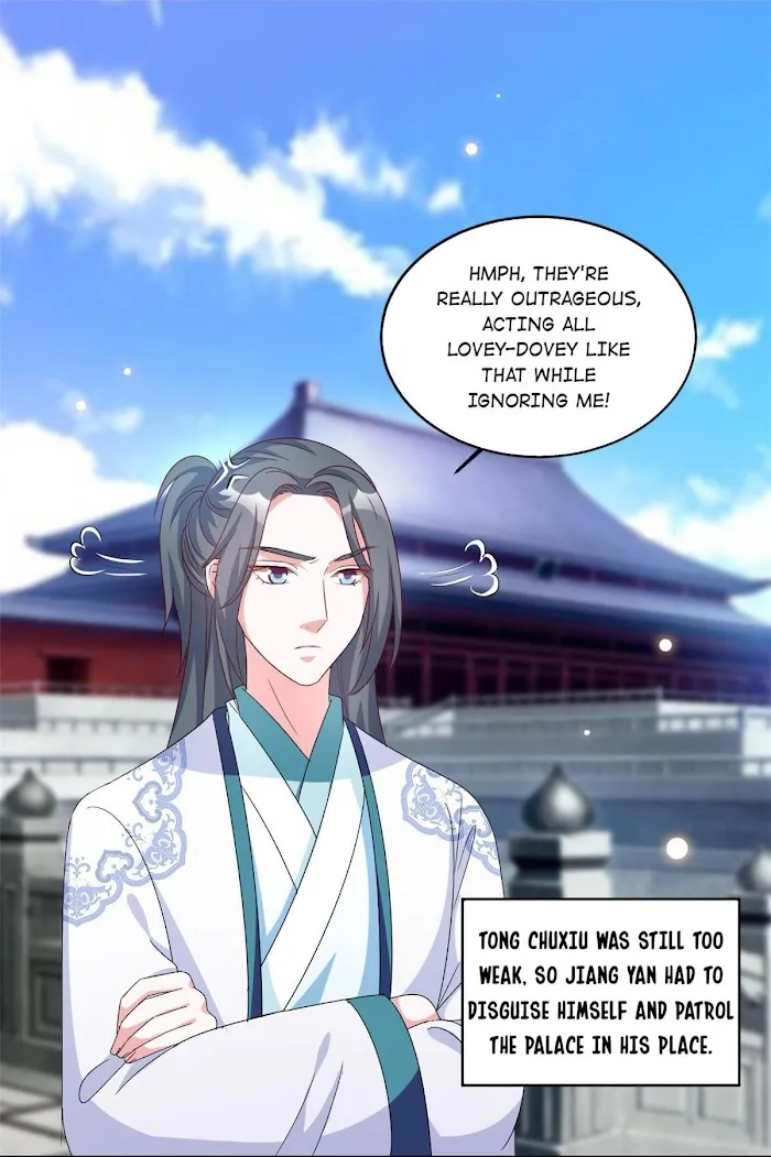 Shock the Imperial Palaces Chapter 98 page 19 - 