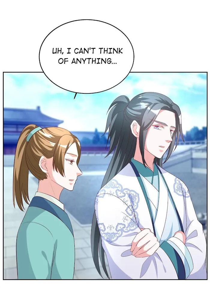 Shock the Imperial Palaces Chapter 98 page 23 - 