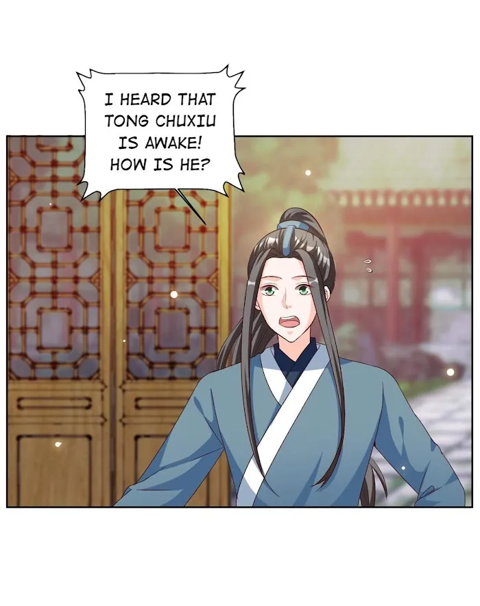 Shock the Imperial Palaces Chapter 98 page 10 - 