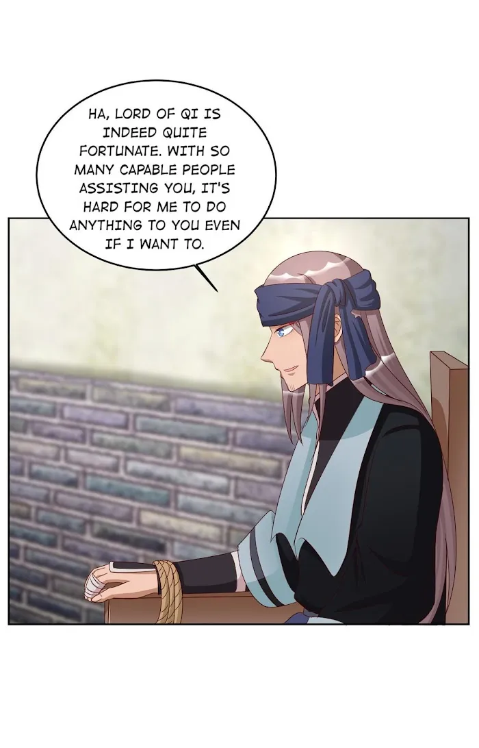 Shock the Imperial Palaces Chapter 99 page 12 - 
