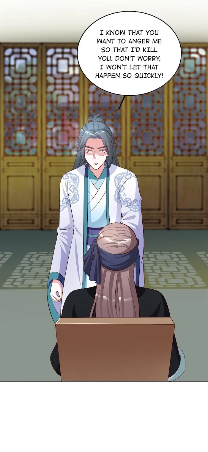 Shock the Imperial Palaces Chapter 99 page 17 - 