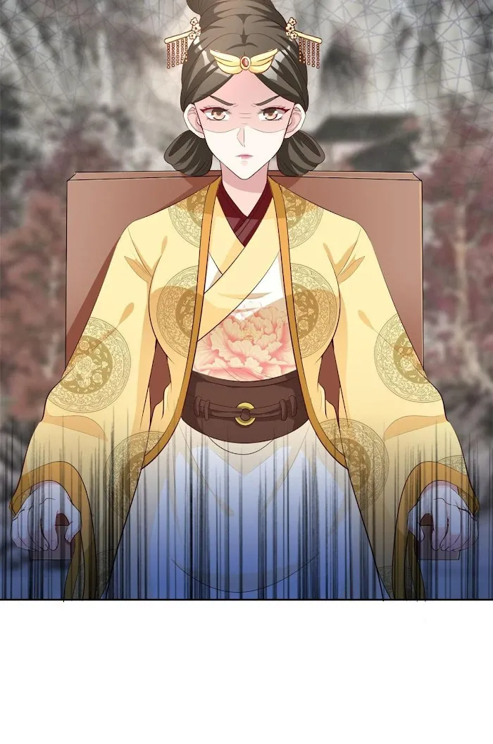Shock the Imperial Palaces Chapter 99 page 3 - 