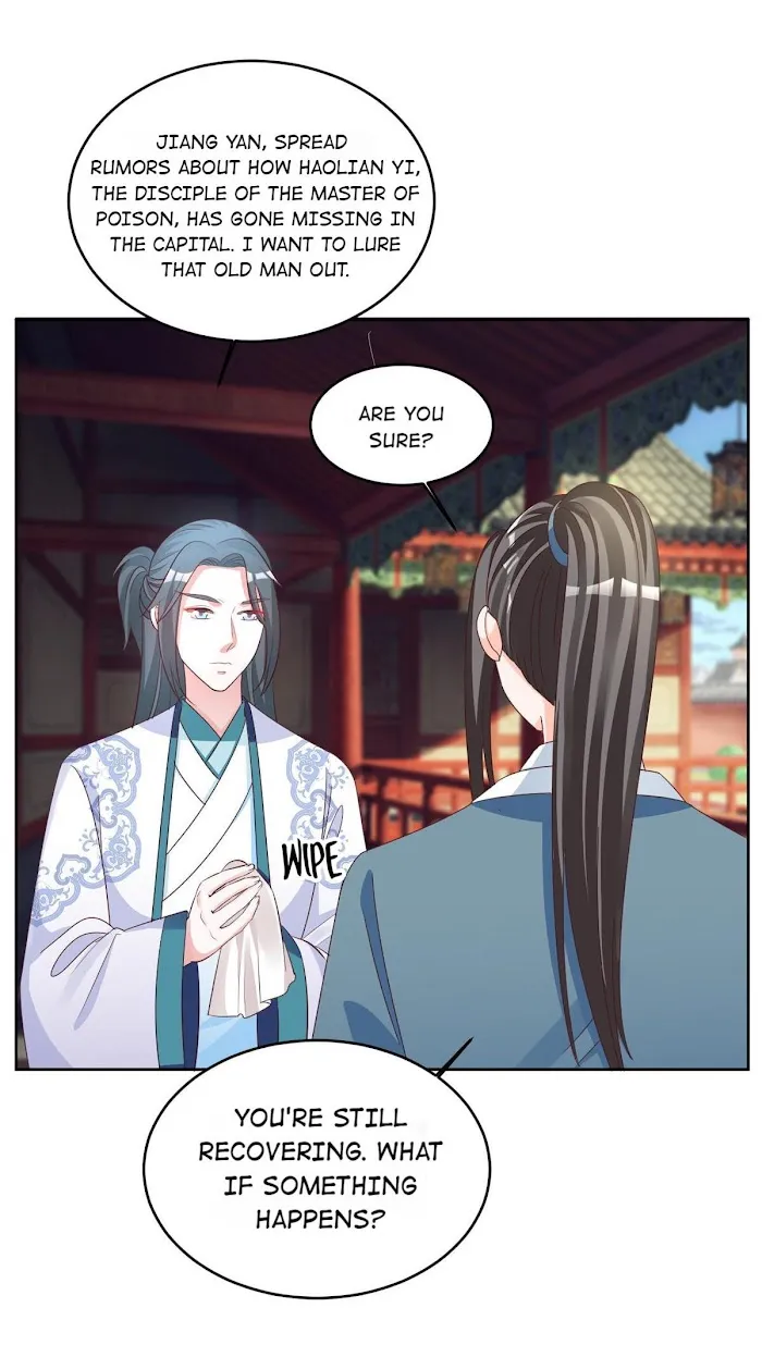 Shock the Imperial Palaces Chapter 99 page 21 - 