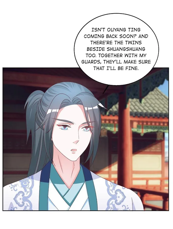 Shock the Imperial Palaces Chapter 99 page 22 - 