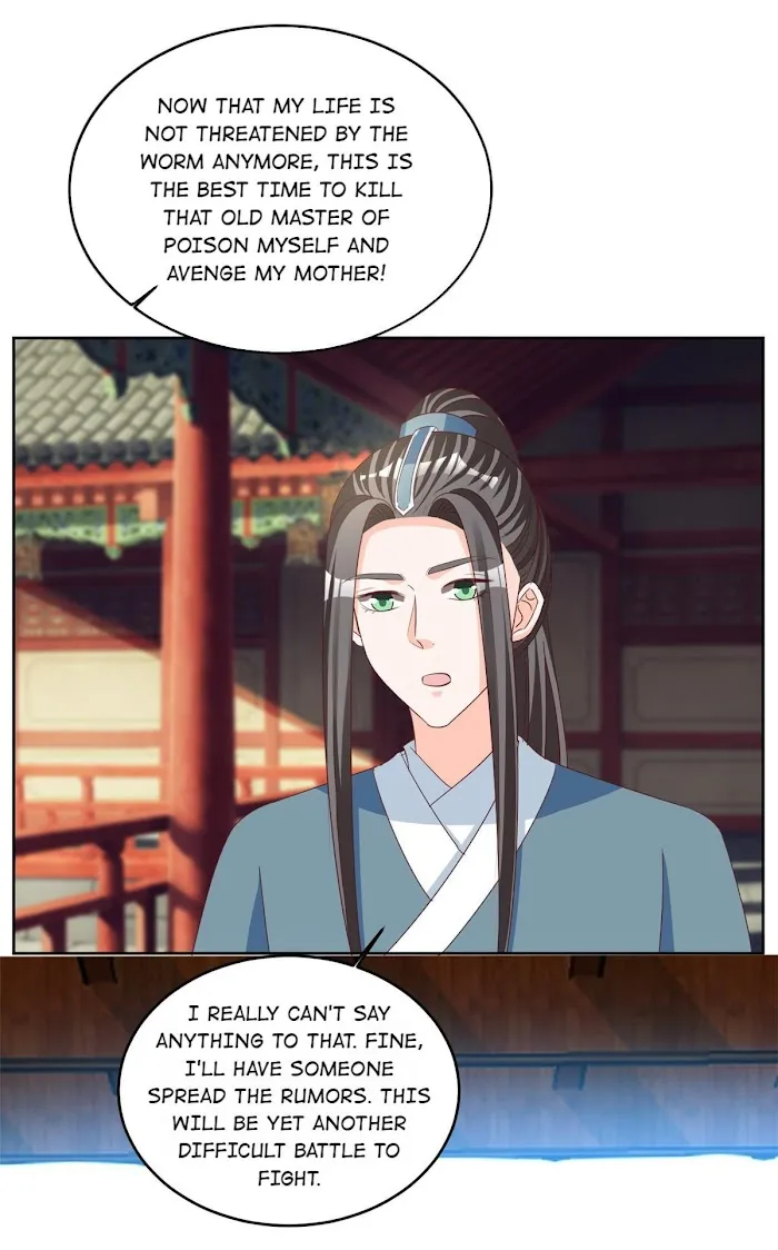 Shock the Imperial Palaces Chapter 99 page 23 - 