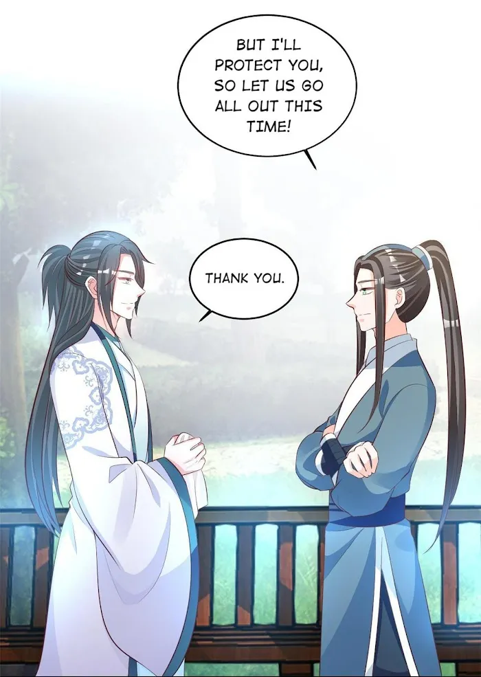 Shock the Imperial Palaces Chapter 99 page 24 - 