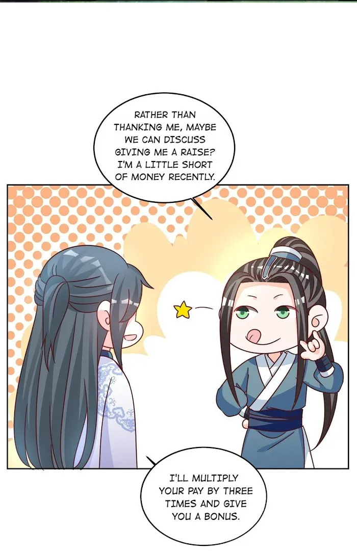Shock the Imperial Palaces Chapter 99 page 25 - 
