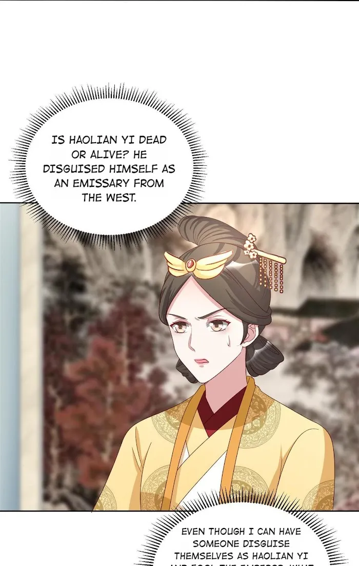Shock the Imperial Palaces Chapter 99 page 5 - 