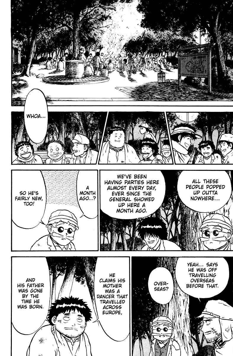 Shogun Chapter 1 page 12 - 