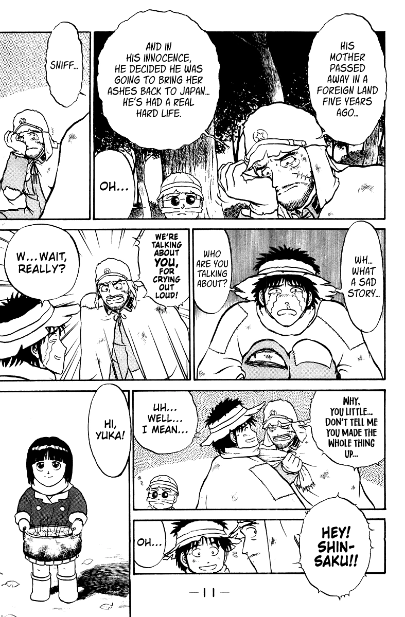 Shogun Chapter 1 page 13 - 