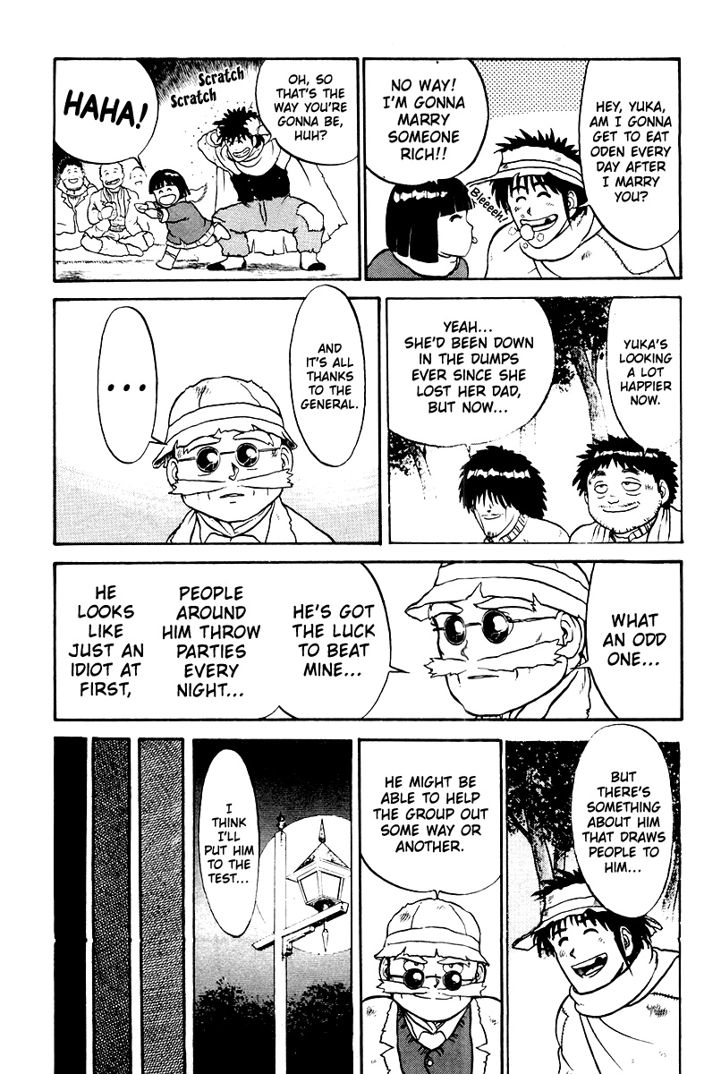 Shogun Chapter 1 page 15 - 