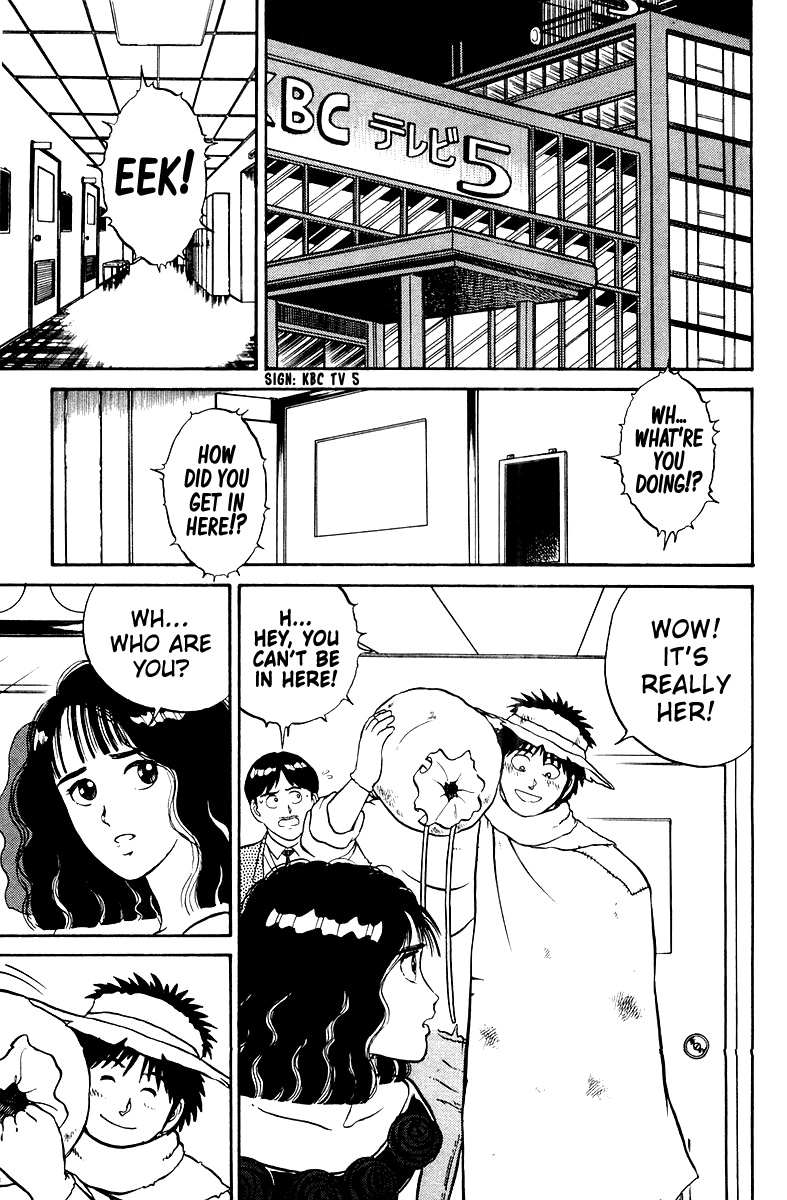 Shogun Chapter 1 page 19 - 