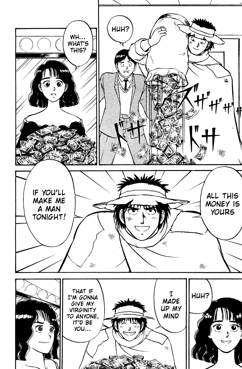 Shogun Chapter 1 page 20 - 