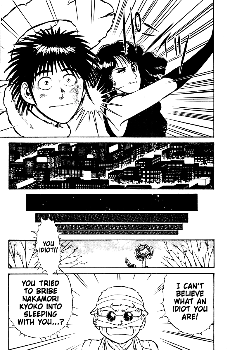 Shogun Chapter 1 page 21 - 