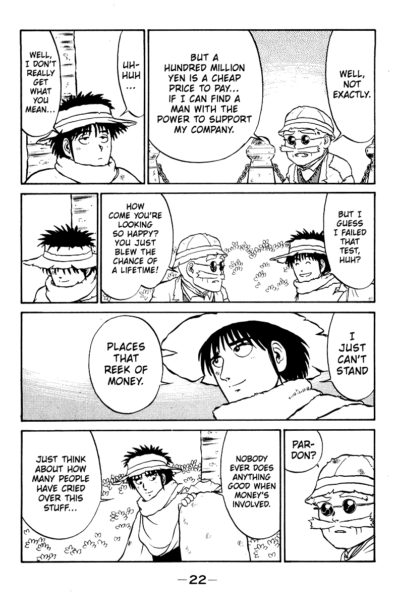 Shogun Chapter 1 page 24 - 
