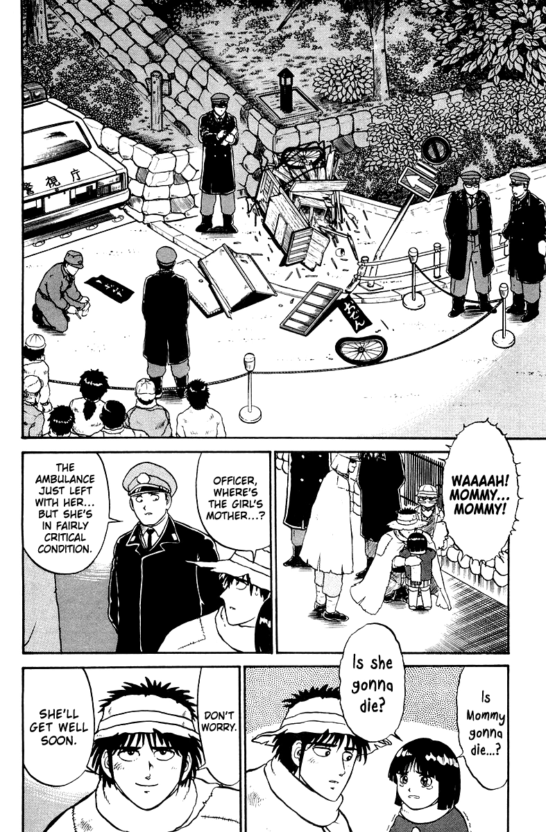 Shogun Chapter 1 page 26 - 