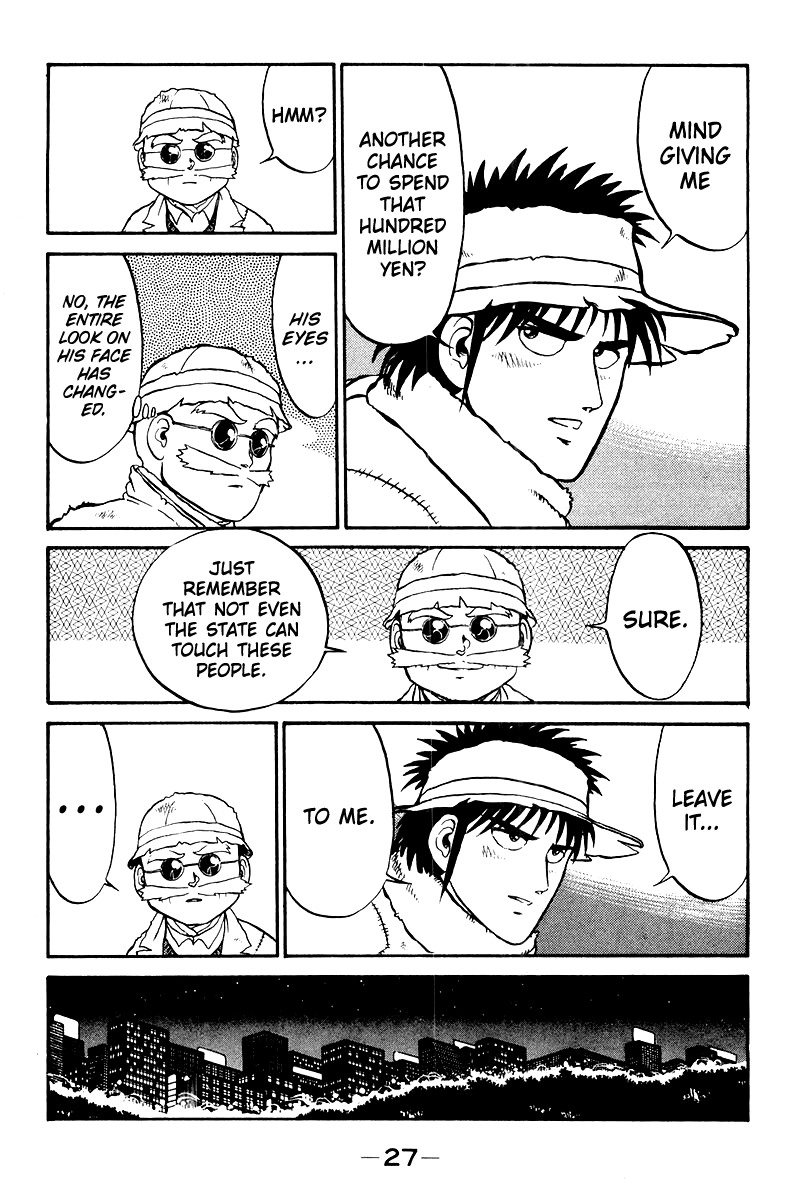 Shogun Chapter 1 page 29 - 