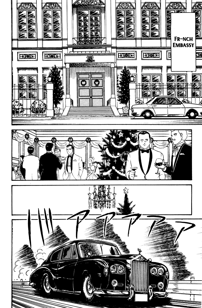 Shogun Chapter 1 page 30 - 
