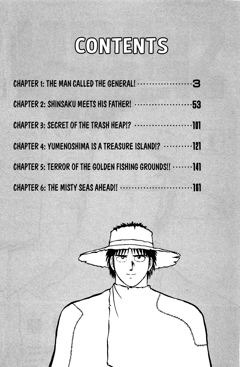 Shogun Chapter 1 page 4 - 