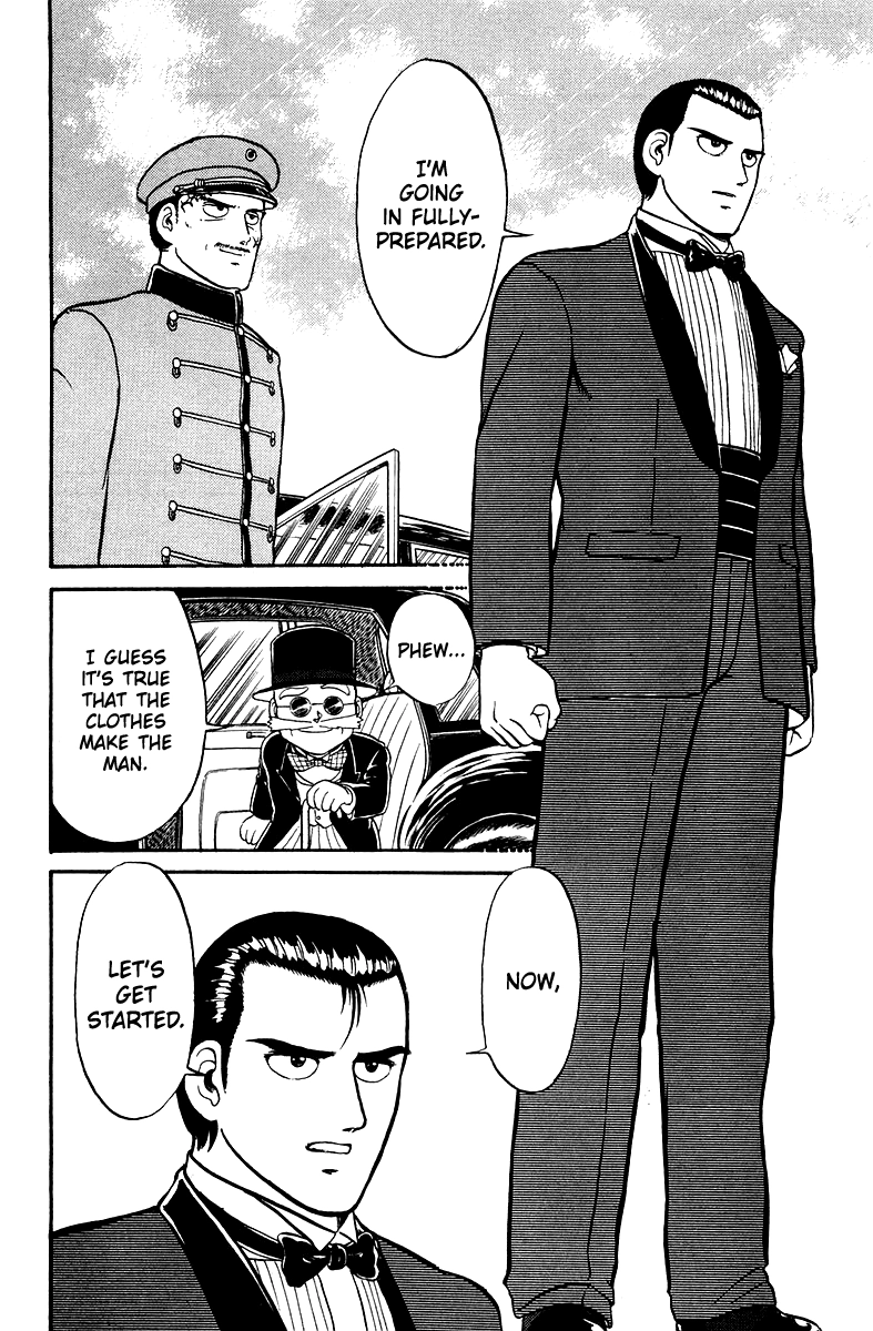 Shogun Chapter 1 page 32 - 