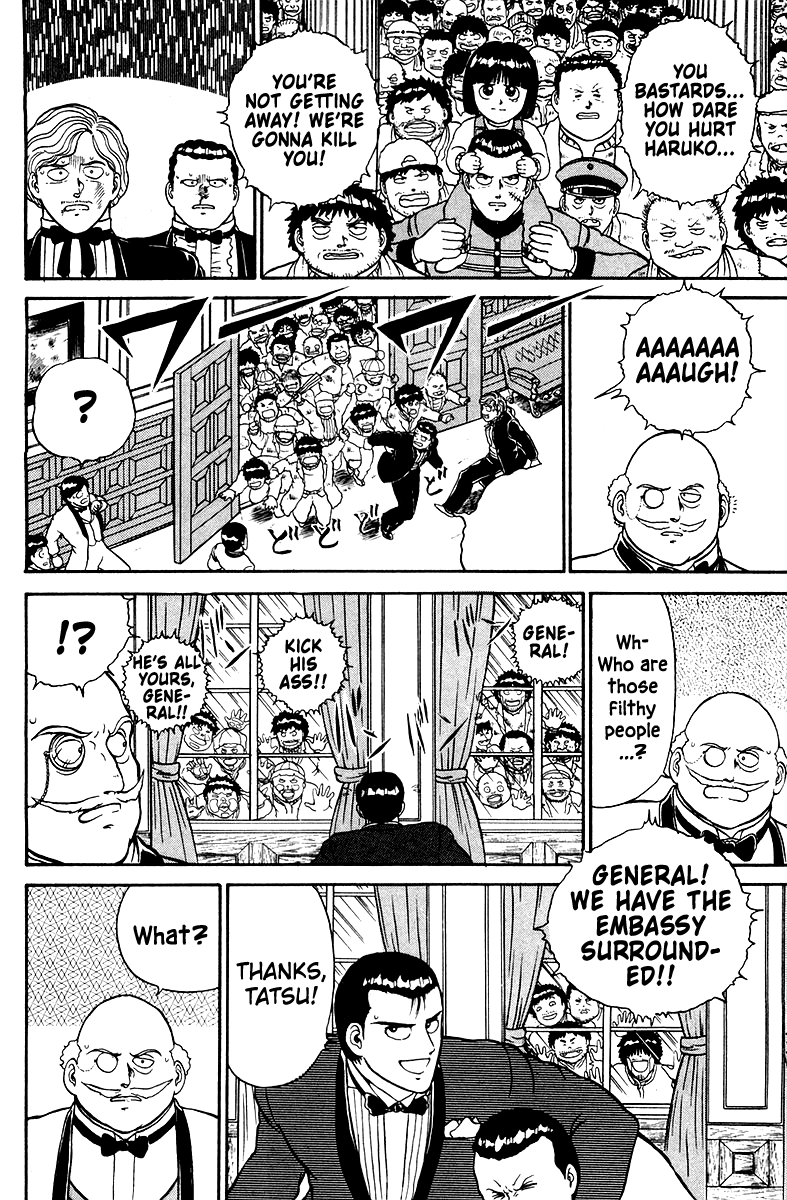 Shogun Chapter 1 page 40 - 