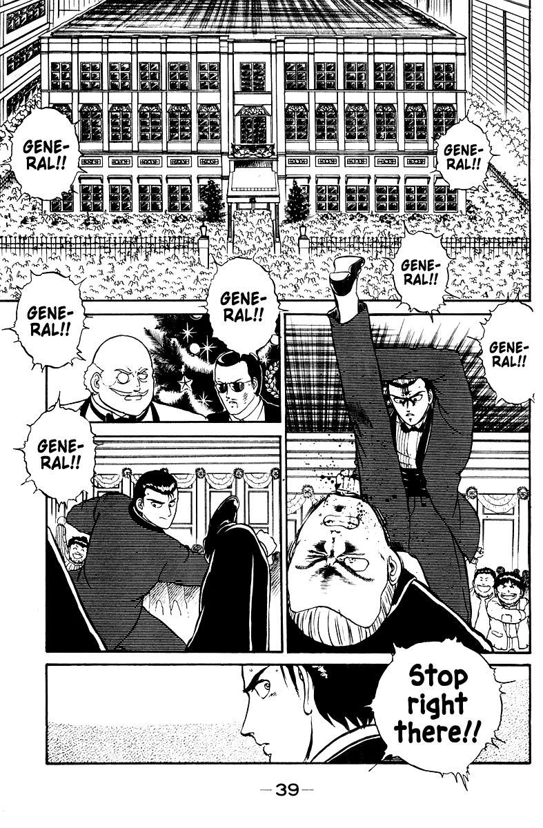 Shogun Chapter 1 page 41 - 