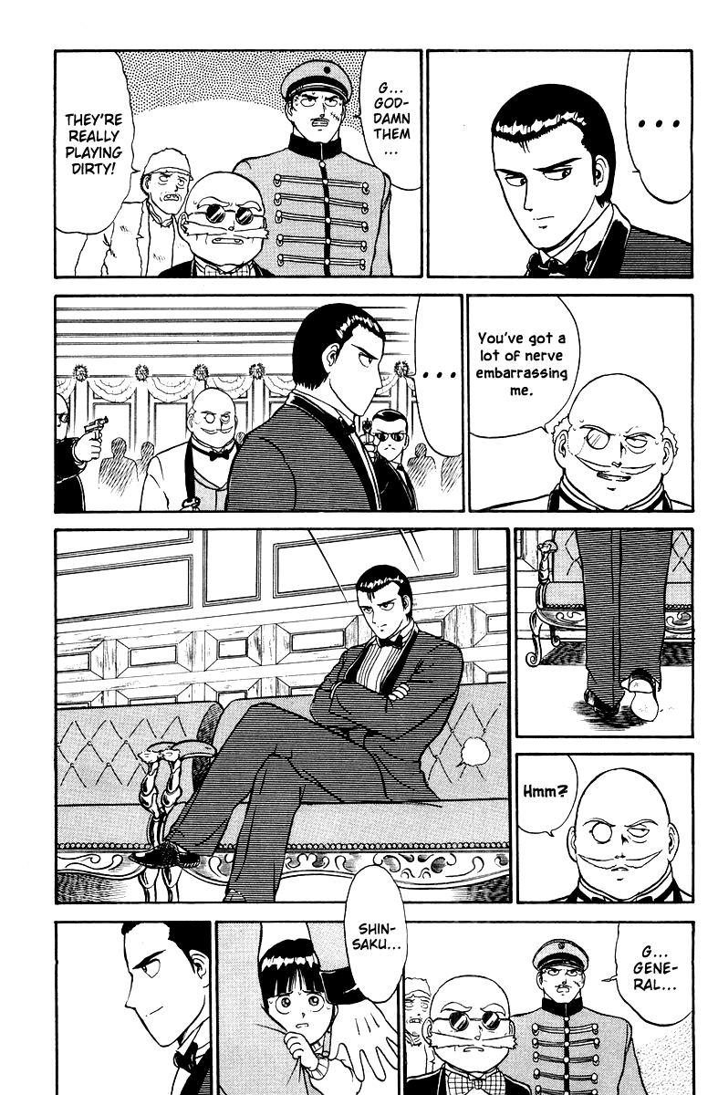 Shogun Chapter 1 page 43 - 