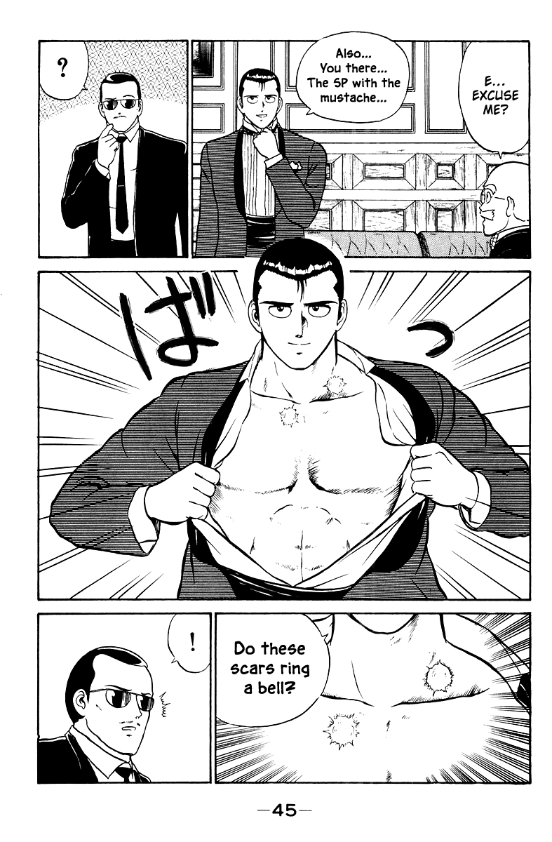Shogun Chapter 1 page 47 - 