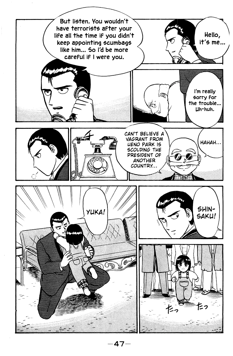 Shogun Chapter 1 page 49 - 