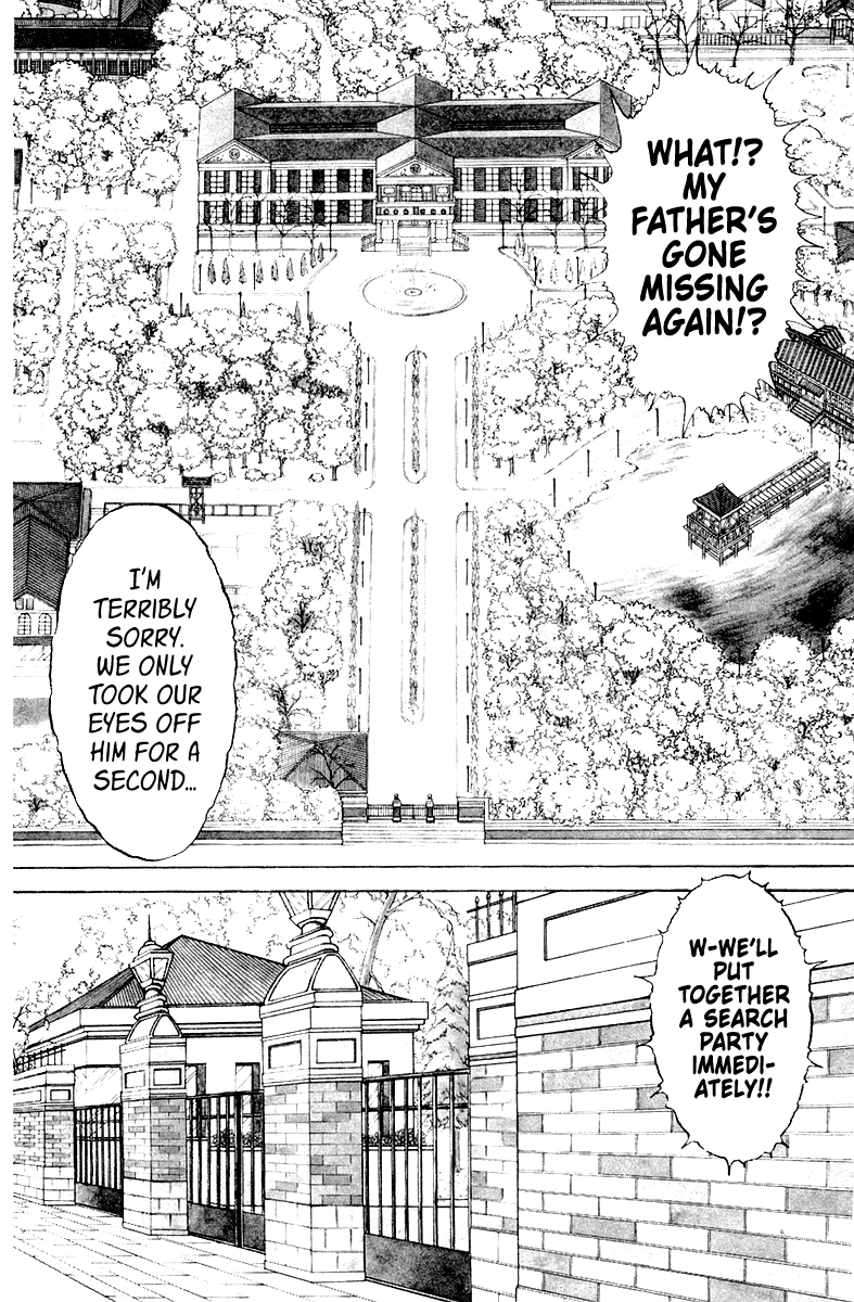 Shogun Chapter 1 page 6 - 
