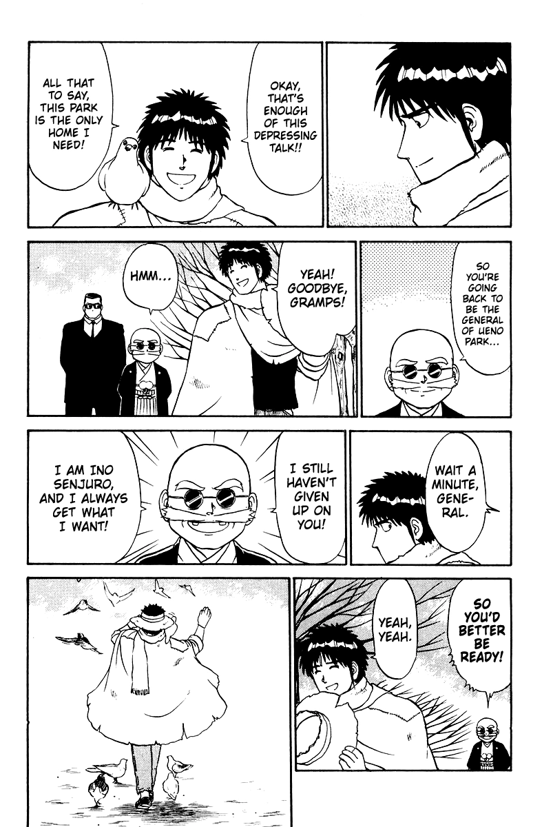 Shogun Chapter 1 page 53 - 
