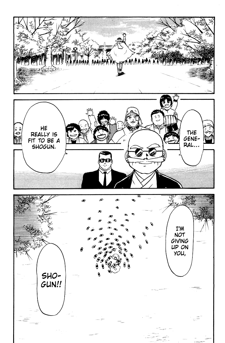 Shogun Chapter 1 page 54 - 