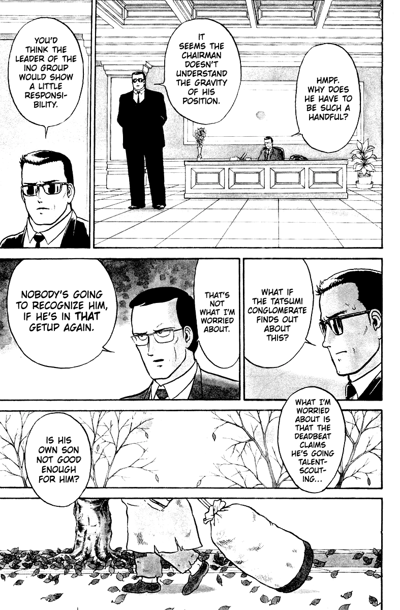 Shogun Chapter 1 page 7 - 