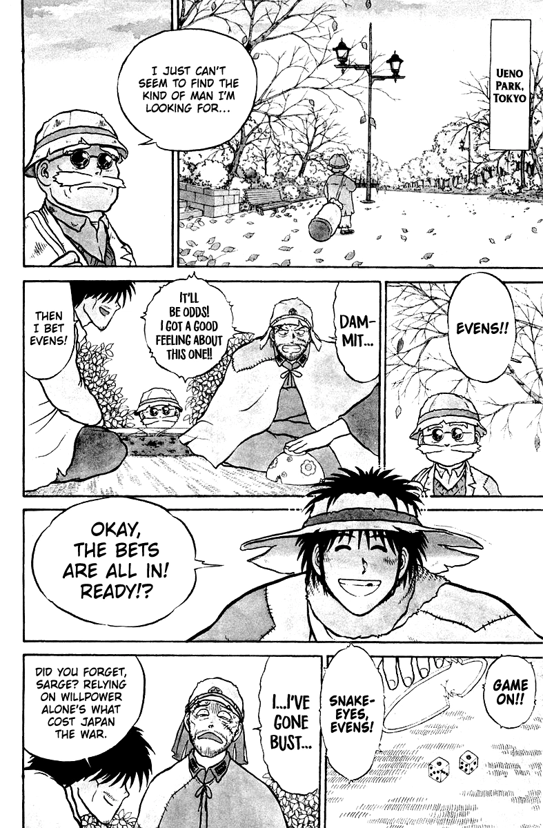 Shogun Chapter 1 page 8 - 