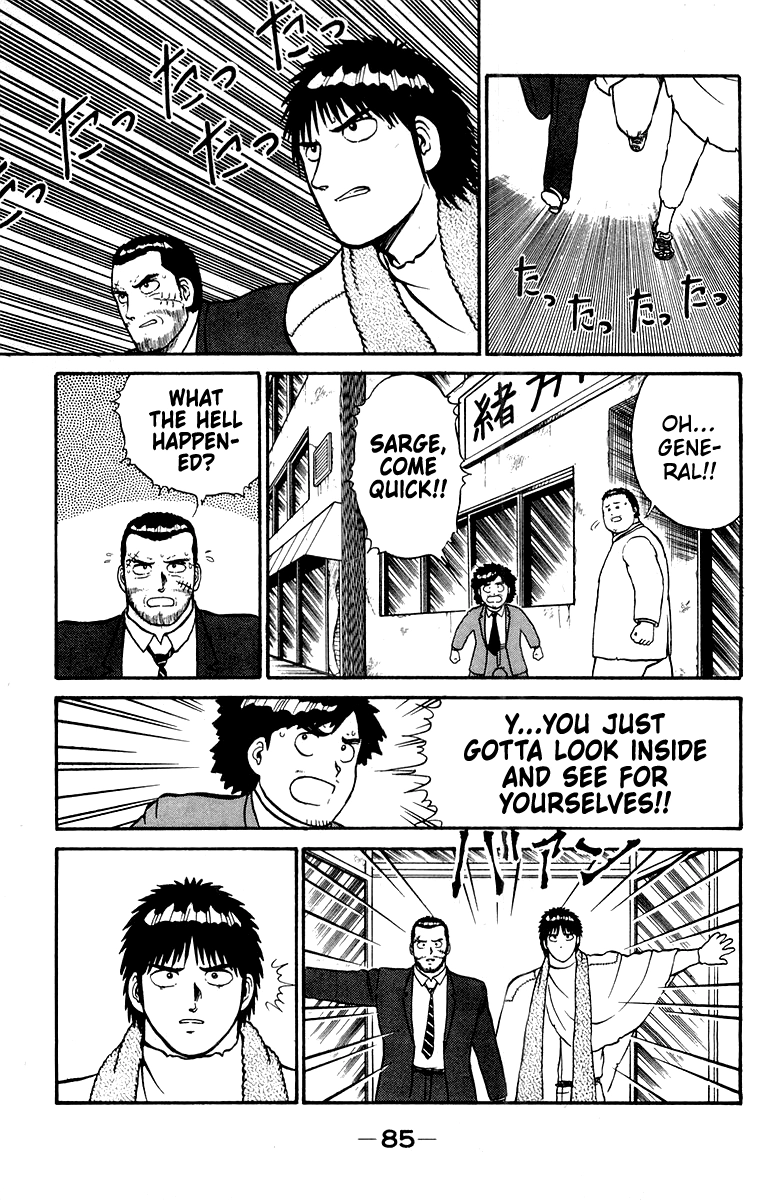 Shogun Chapter 10 page 17 - 