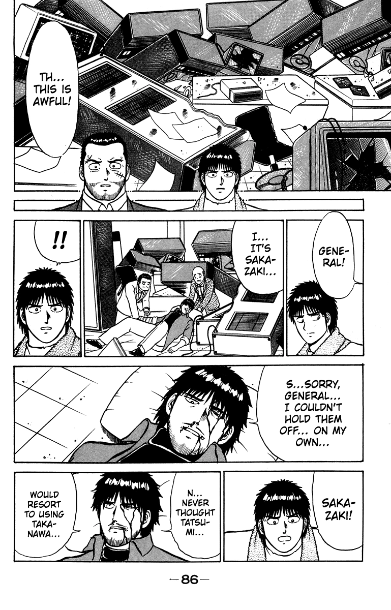 Shogun Chapter 10 page 18 - 