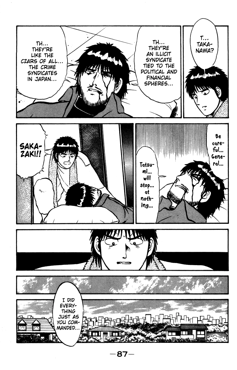 Shogun Chapter 10 page 19 - 