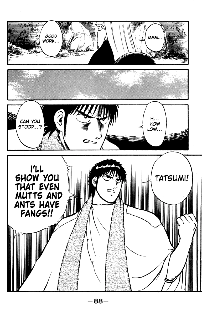 Shogun Chapter 10 page 20 - 