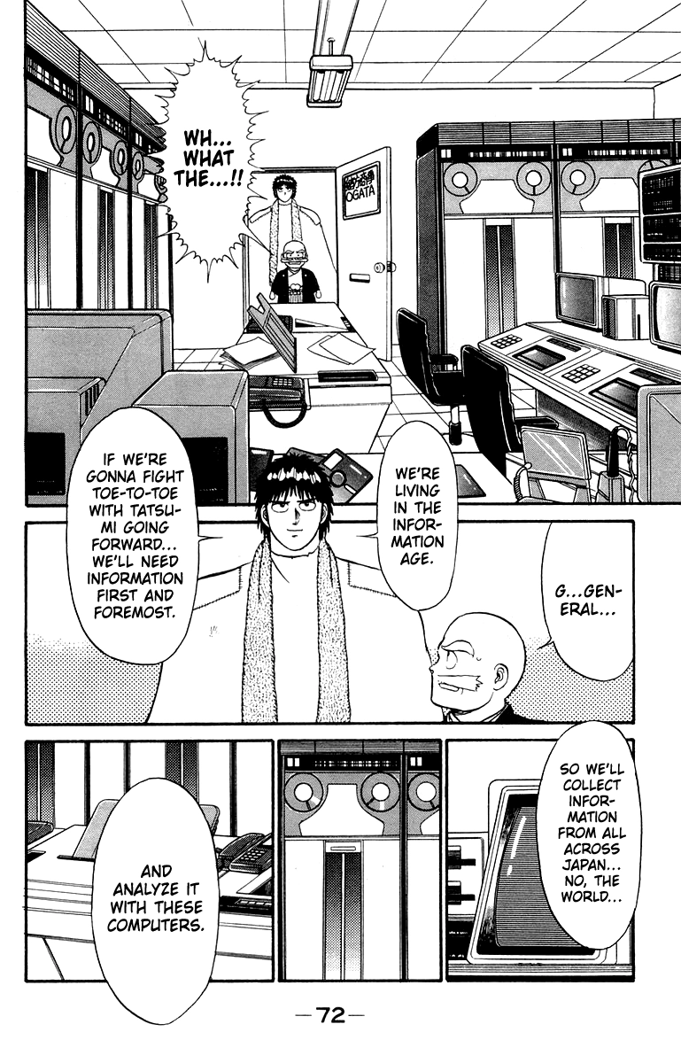 Shogun Chapter 10 page 4 - 