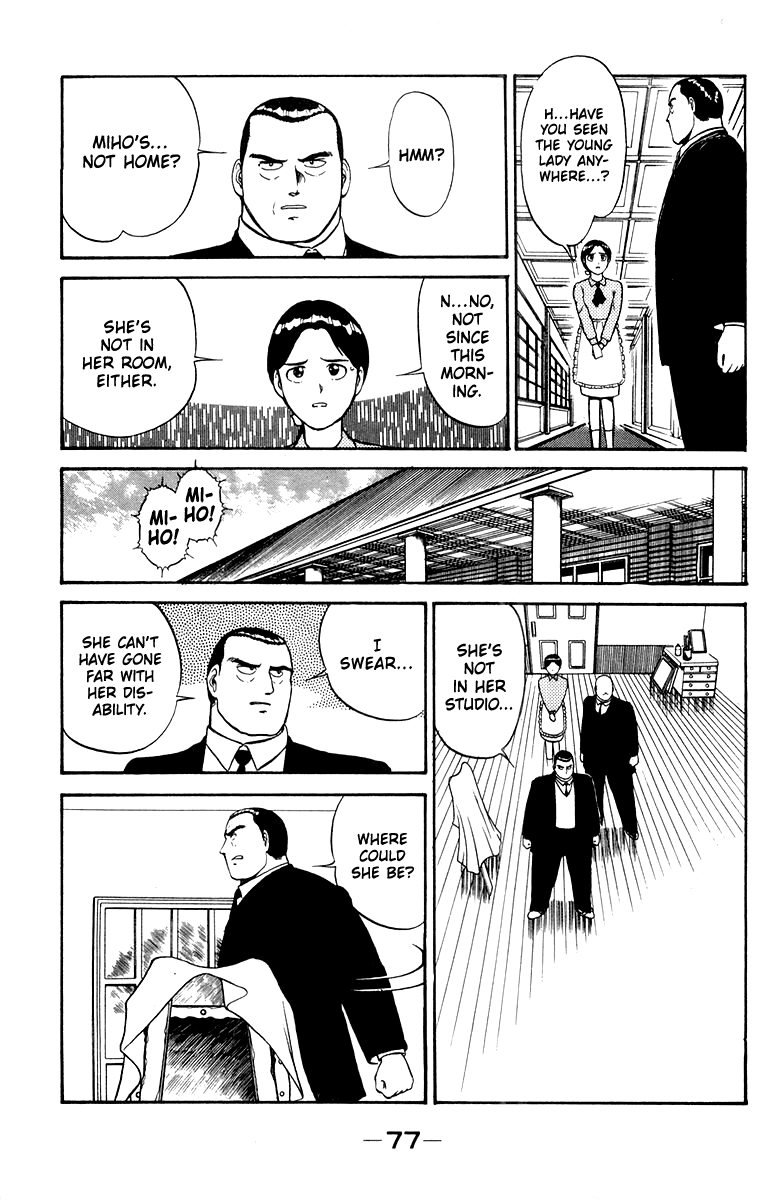 Shogun Chapter 10 page 9 - 
