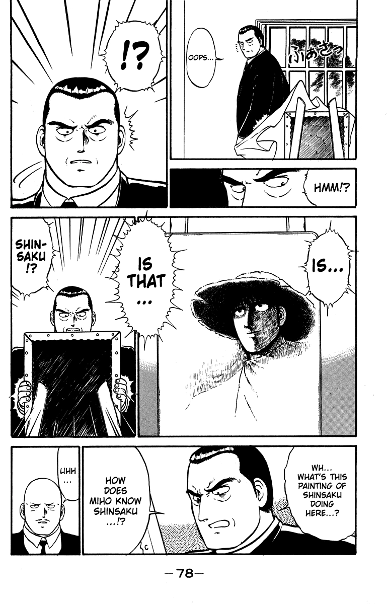 Shogun Chapter 10 page 10 - 