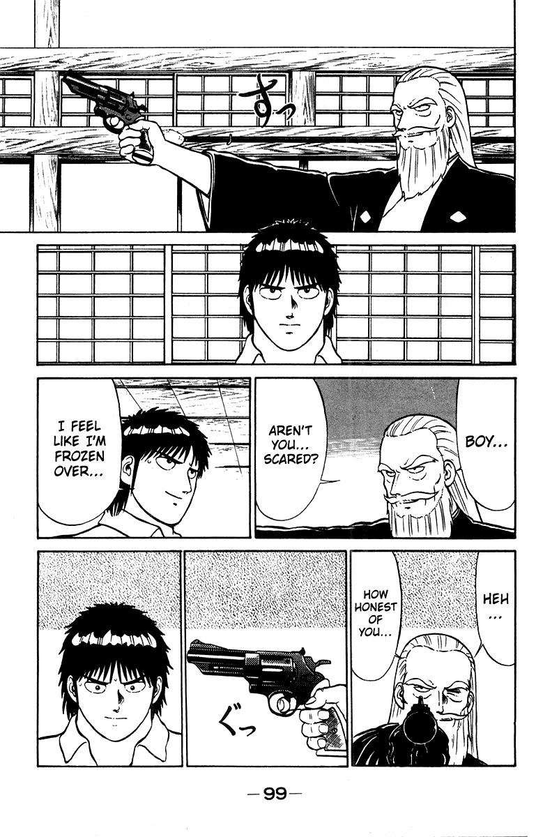 Shogun Chapter 11 page 11 - 