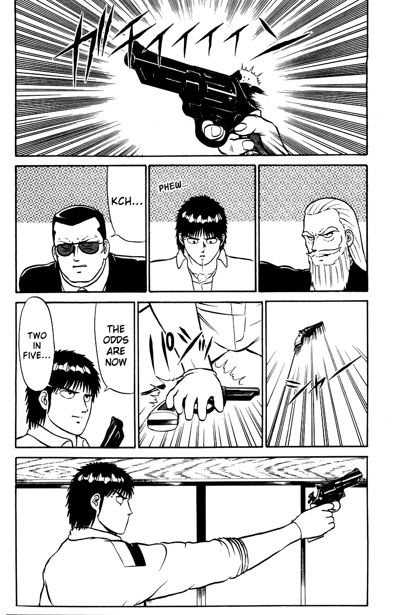 Shogun Chapter 11 page 12 - 