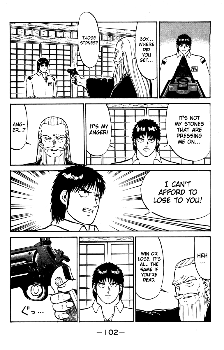 Shogun Chapter 11 page 14 - 