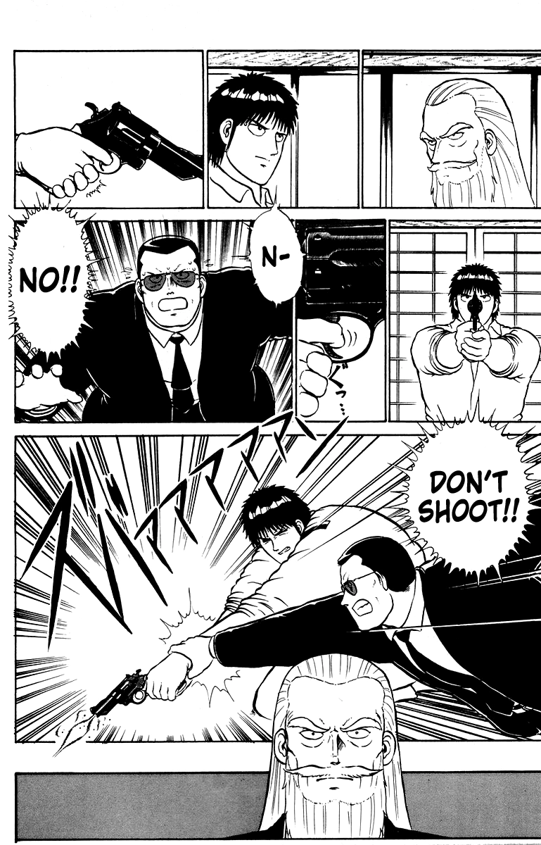 Shogun Chapter 11 page 16 - 